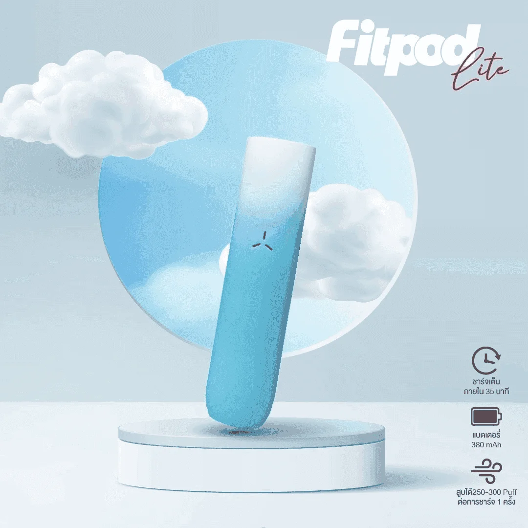 Fitpod Lite主機空倉可注油通用悅刻RELX45代彈