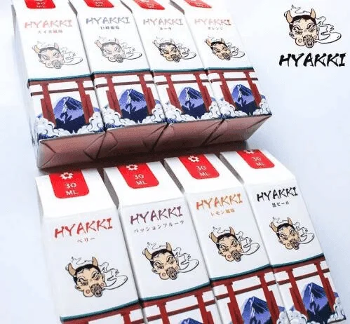 日系進口小煙油HYAKKI哈亞齊30ML
